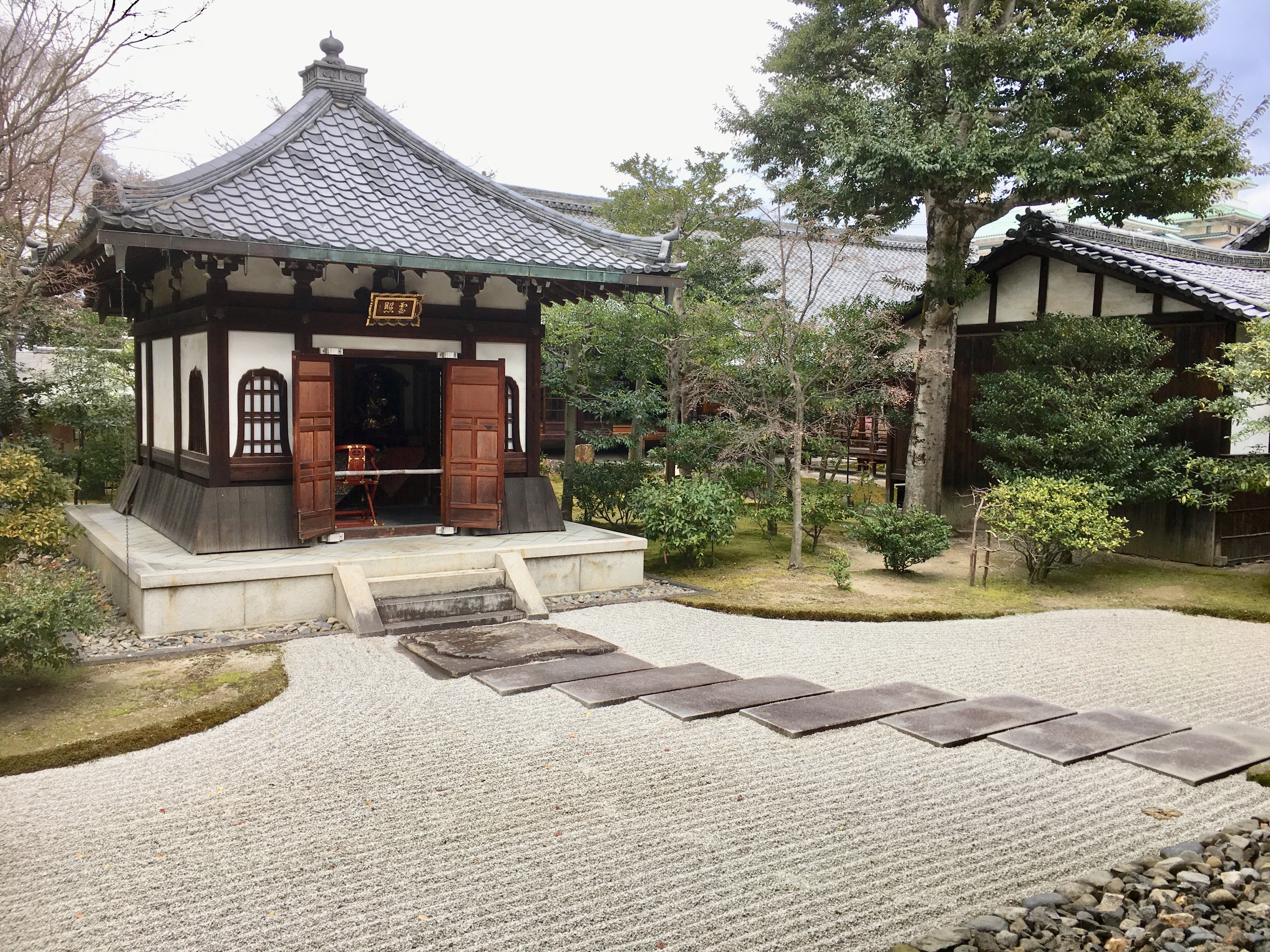 Keninji Temple