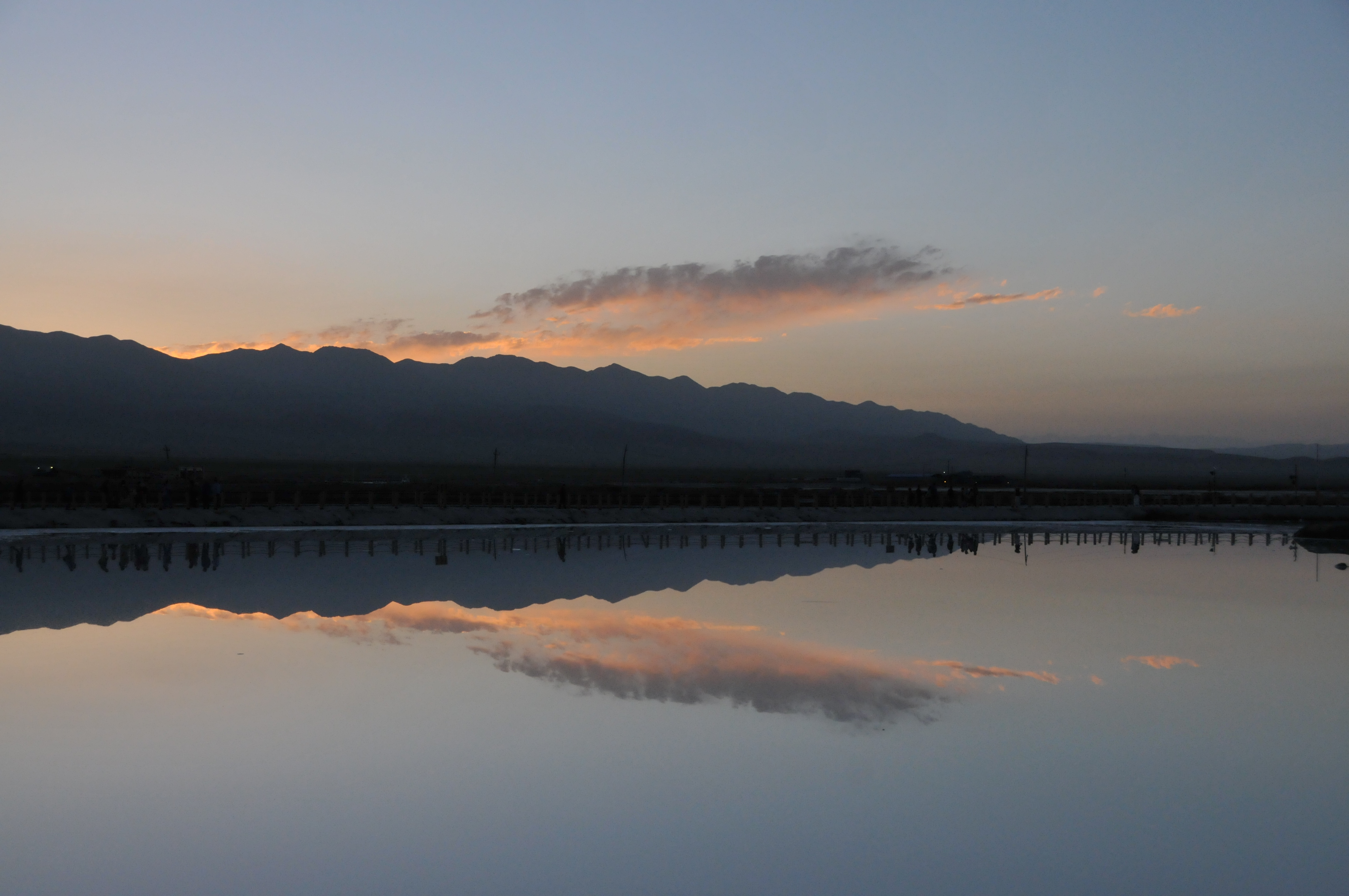 The Mirror of the Sky- Caka Salt Lake